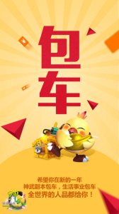 �����䡷�ؿ�