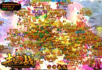 ȫ����ս ��ɽ�˺�