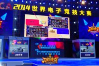 ���������桷��Ψһ��ѡWCA�����ξ�����Ŀ