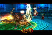 ����Я����ս��