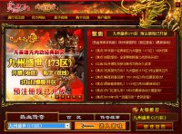 ��Ѫ����