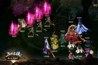 ����������������ս��