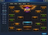 �ܾ��������