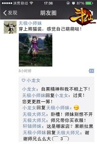 �����ɡ���Ϸ��ͼ