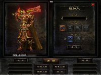 ��Ѫ����