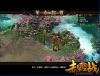 ��԰������