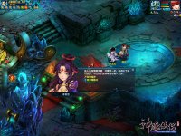 ��ŮĪ��һȥ������ �����θı����Ĺ�ȥ