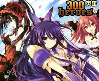 300Ӣ��