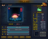 �����ɡ���˵����&mdash;&mdash;��Ԫ��