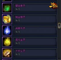 �����ɡ�������������