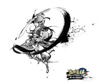 ������������ˮī���������