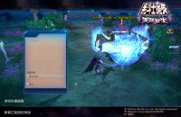 �����׶�һ��ս ���Ⱥ���������