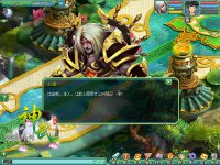 �����䡷����