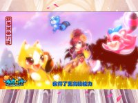 ����װ������ʹ�ٻ��޻���˸��������