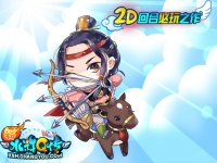 ȫְҵ��ϵƽ��֮ս8�¿���