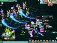 �����䡷����&ldquo;ն����а&rdquo;