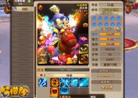 ��������ά��Ϸ��ͼ