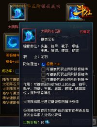 ͼ4�������ɡ���Ƕ����