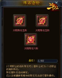 ͼ8�������ɡ���ʯ����