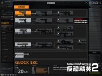 ���־�ӢOnline2