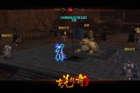 ͼ-04 �ִ�ս���������