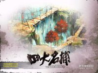 �����������Ρ��Ĵ���������ͼ