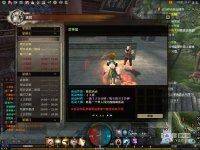 �����������Ρ��Ĵ���������ͼ