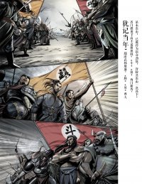 �̼ǵ��꣬����ͬΪ���㣬��һ������