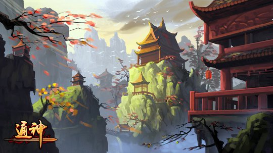2.5D修仙类《通神》游戏原画