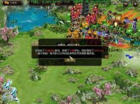 ���ʵ�����Ϸ��ͼ