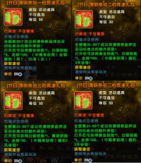 �����֮ս�����