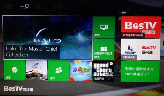 Xbox Oneоϲ ʵ˲ŵ