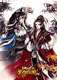 ��Ц������OL��ͬ�˲�ɫ˫�˾�ѡ