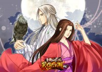 ��Ц������OL��ͬ�˲�ɫ˫�˾�ѡ