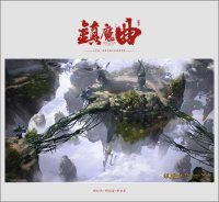 ����ħ������Ϸ��ͼ