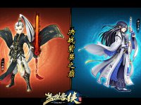 ���ŷ�ѩ��һҶ�³�