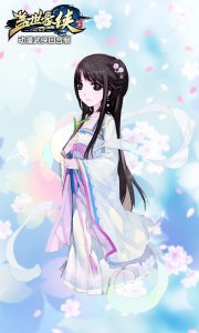 ����������Ů