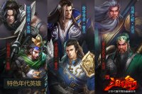 �״����Ӣ�� ���쾺���糱