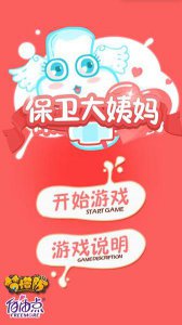 ������г����������~���ȥ����ַ��Ӵ��Լ�������