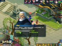 ��ս������