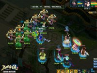 �����¼�����˷�