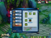 ����������·