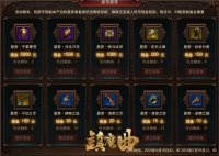 ͼ04�������ֽ�����