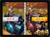 ͼ8���������ɫ�淨