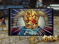 ͼ6��ʽ�������������ٿ��﷦ζ