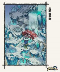 ����ɽ�ֻ�