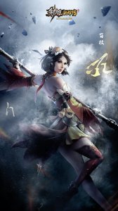 �����Ӣ�۴�OL��ȫְҵ���庣��