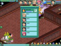 ���ħ��Ѱ��