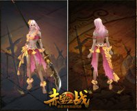 �ȴ����飨Ů��