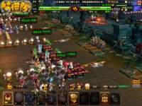 ������ʮ�˶�ս��ͼ